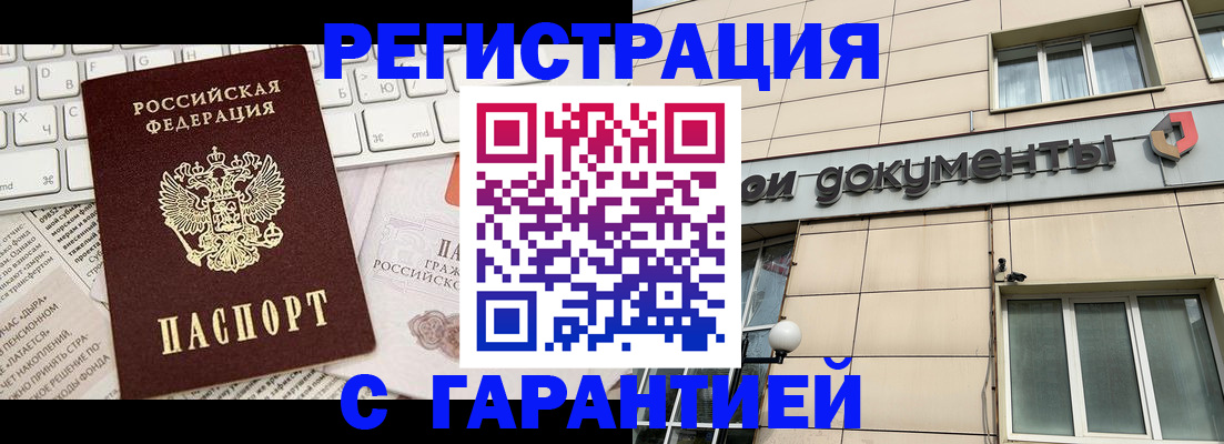форма 3 в Карачаево-Черкесии